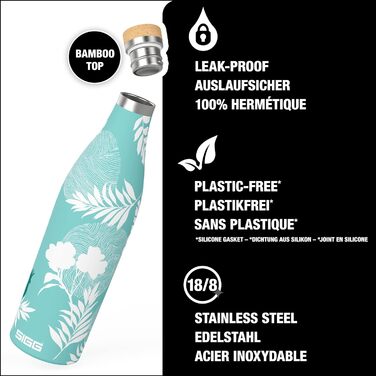 Термос-бутилка SIGG Meridian Sumatra Birds 0.5 л, нержавійка, бамбукова кришка, герметична, BPA-free