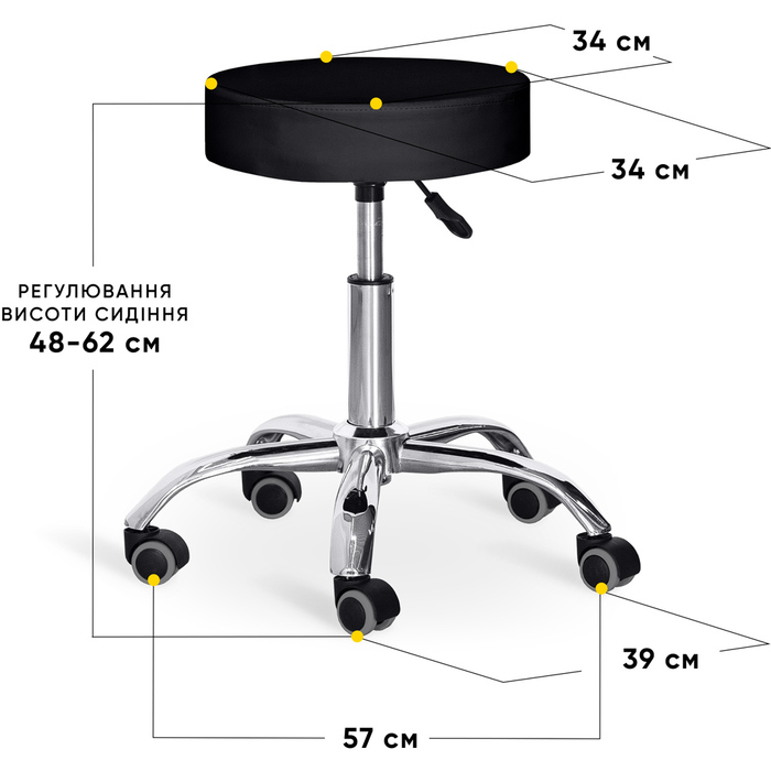 Крісло для майстра Hommex Melisa Black (H-115 Black MR)