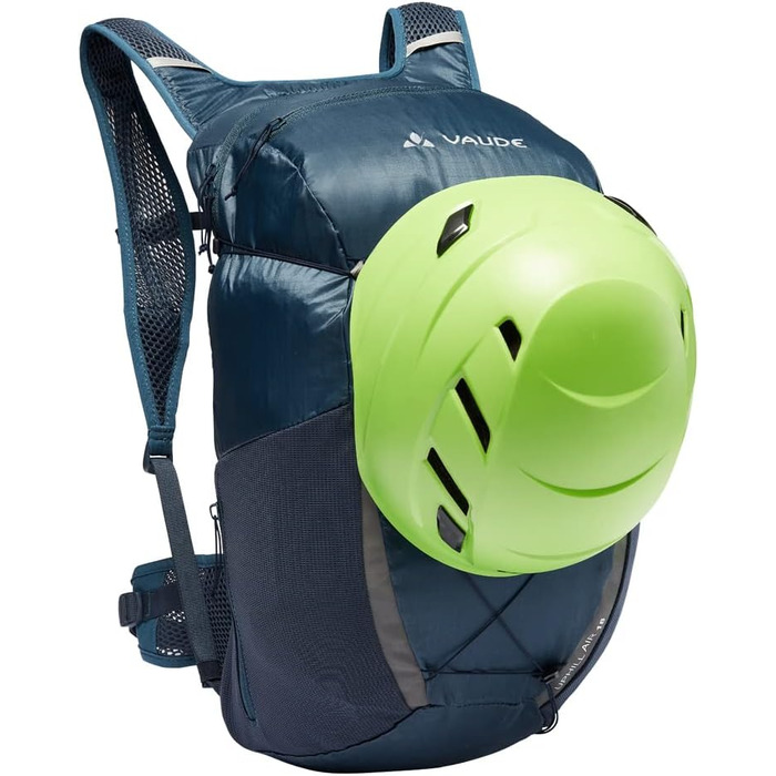 Унісекс рюкзак VAUDE Uphill Air 18, 18 л, балтійське море, легкий туристичний