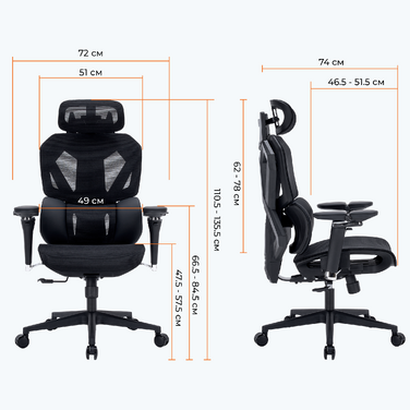 Крісло ігрове GamePro EDGE GC820MB Black