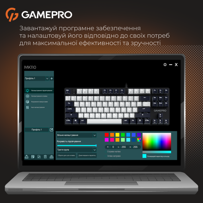 Дротова механічна клавіатура GamePro Genesis Metallic (MK110B) 87% Red switches