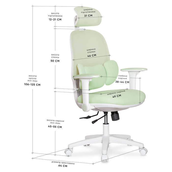 Підліткове офісне крісло Mealux Junior T2 Green (арт. HF-T2 F/KZ)