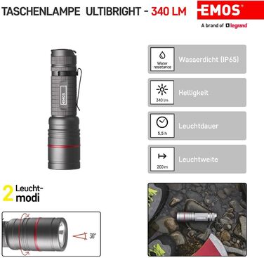 Ліхтарик EMOS Ultibright 70 CREE LED металевий, з фокусуванням, 2 режими світла, ударостійкий, водонепроникний IP65, 340 лм, до 200 м, із кліпсою та ручкою, для дому й вулиці, сірий