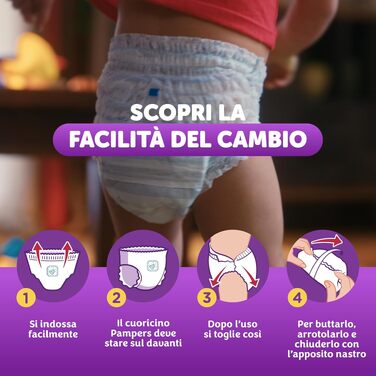 Підгузки Pampers Progressi Mut Junior, розмір 5 (12-18 кг), 68 шт