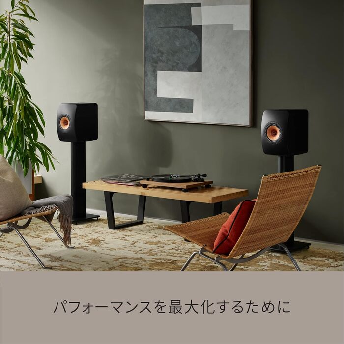 KEF S2 підставки для акустики, сині | для LS50 Meta, LS50 Wireless II | сумісні з LS50 та LS50 Wireless
