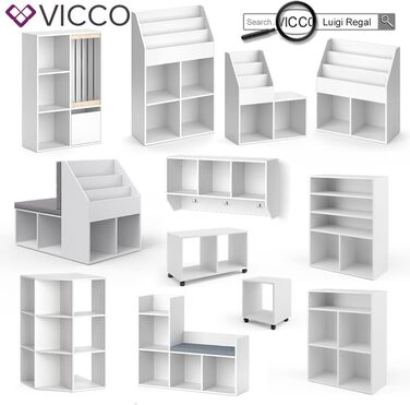 Настінна полиця Vicco Luigi для дитячої кімнати, біла, 107x56 см, без коробок