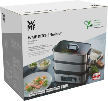 Пароварка міні WMF Küchenminis 220 Вт з контейнером для ланчу, компактна, нержавіюча сталь Cromargan® матова, об'єм 1л