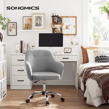 Крісло для дому SONGMICS, 2 шт., офісне, робоче, регульоване по висоті, до 110 кг, дихаюча тканина, для кабінету та спальні, світло-сіре OBG919G02