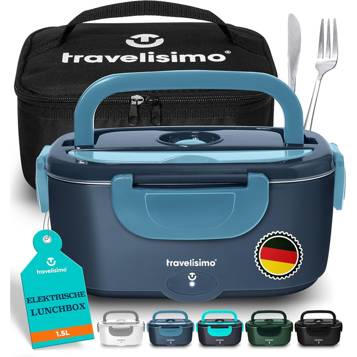 Електрична ланчбокс TRAVELISIMO 80W, 1,5L, 3-в-1, для авто/вантажівки, 12V/24V/220V, мікрохвильова функція, темно-синій