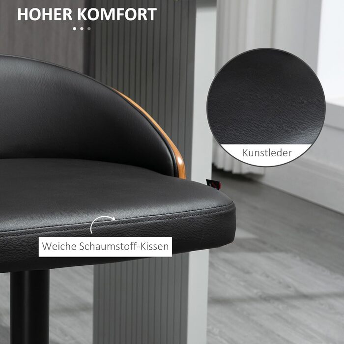 Комплект з 2 барних стільців HOMCOM, обертові, з підніжкою, регульована висота, штучна шкіра, дерево, чорний+кава, для кухні