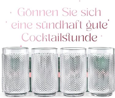 Набір склянок GLASSIQUE CADEAU Vintage Flamingo для коктейлів, 340 мл, 4 шт – кришталеві лонгдрінк та хайбол для Мохіто, Кайпірінья, тропічних і тіки коктейлів