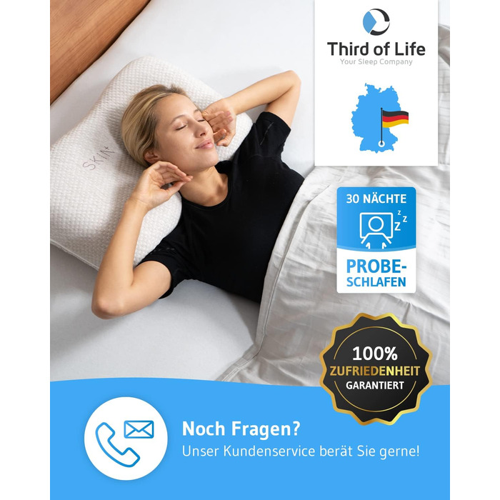 Ортопедична подушка для здоров'я maBELLA з ефектом пам'яті (Memory Foam) та доглядовим чохлом SKIN+
