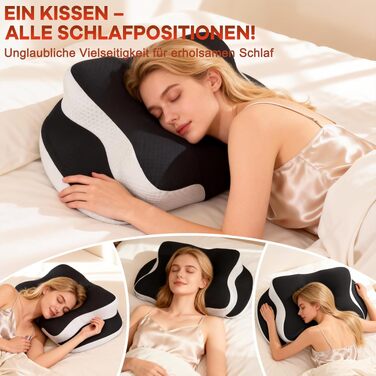 Подушка для шиї з піни Memory Foam - ортопедична подушка для сну на боці, спині та животі (чорна)