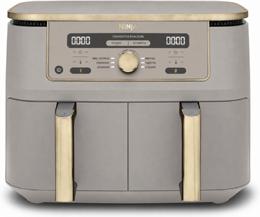 Фритюрниця Ninja Dual Zone Digital Air Fryer 9.5L, 6-в-1, 2 відсіки, Stone/Gold DZ400EUSTGD
