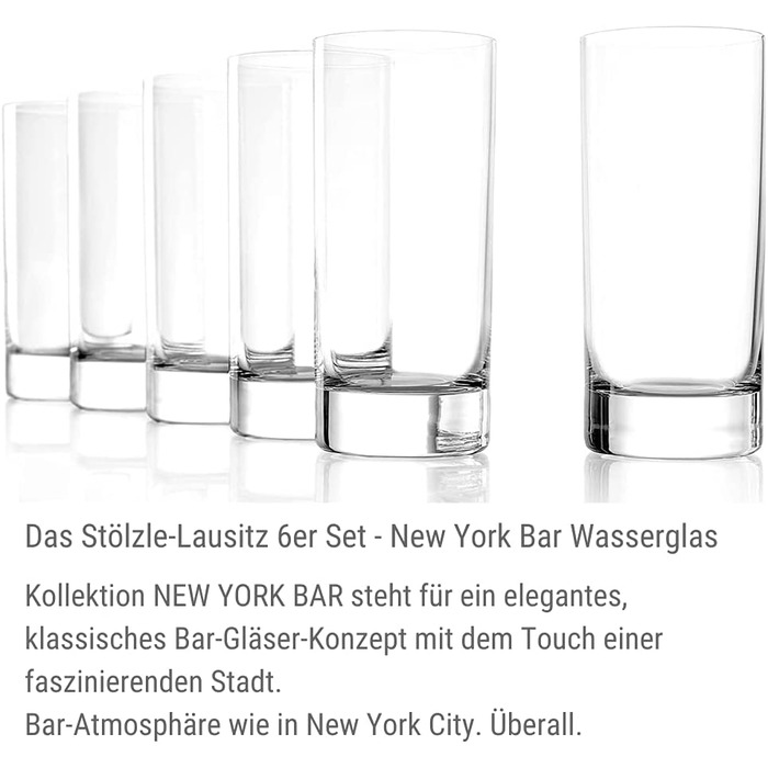 Склянки Stölzle Lausitz New York Bar 262 мл, набір 6 шт, безсвинцеве кришталеве скло, міцні та посудомийна машина, для води, соку, коктейлів