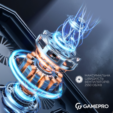 Підставка для охолодження ноутбука GamePro (CP1090)
