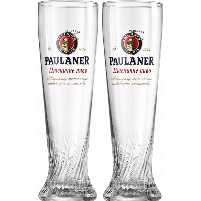 Набір келихів для пшеничного пива Paulaner 0,5 л, 6 шт, нові
