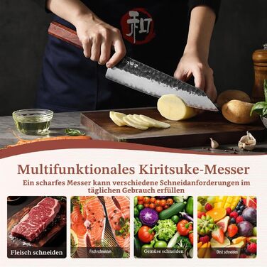 Професійний японський ніж Kiritsuke HEZHEN 21,5 см, кухонний ніж із 3-шарової дамаської сталі з восьмигранною ручкою з червоного дерева та дерев'яним чохлом