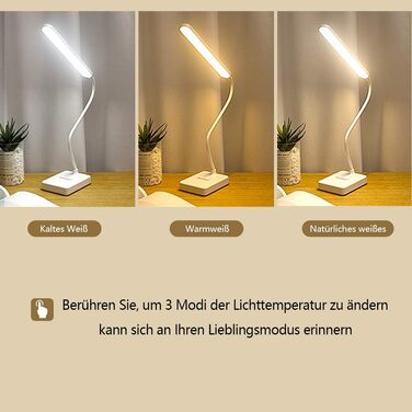 Бездротова LED лампа MAYTHANK для читання, настільна, акумулятор 2000 mAh, портативна, нічник для дітей, сенсорне керування, 3 кольори, димірується, висота 45 см