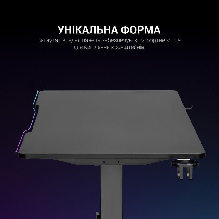 Комп’ютерний стіл GamePro GMD215