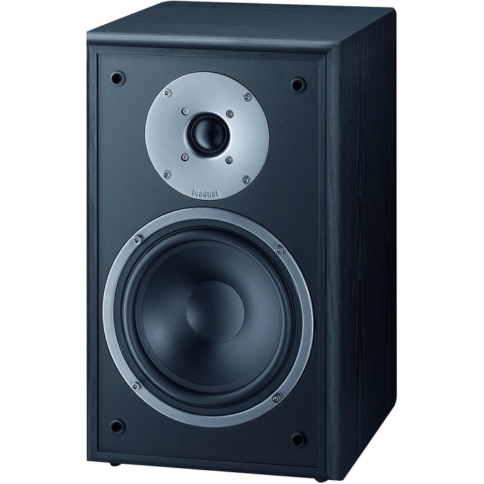 Поличні пасивні колонки Magnat Monitor Supreme 202, Hi-Fi акустична система (пара), чорні