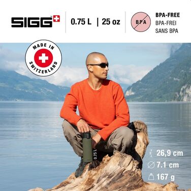 Алюмінова спортивна пляшка для води SIGG WMB ONE, герметична, підходить для газованих напоїв, BPA-free, Roasted Green, 0.75 л