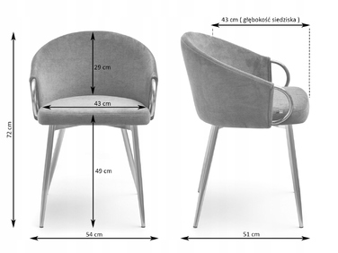 Стілець Mebel-Partner, тканина, бежевий, 1 шт.
