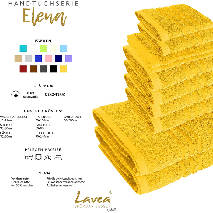 Набір рушників Lavea Elena 10 шт, кавово-коричневий, 100% бавовна: 4 рушники, 2 банних, 2 гостьових, 2 рукавички для миття