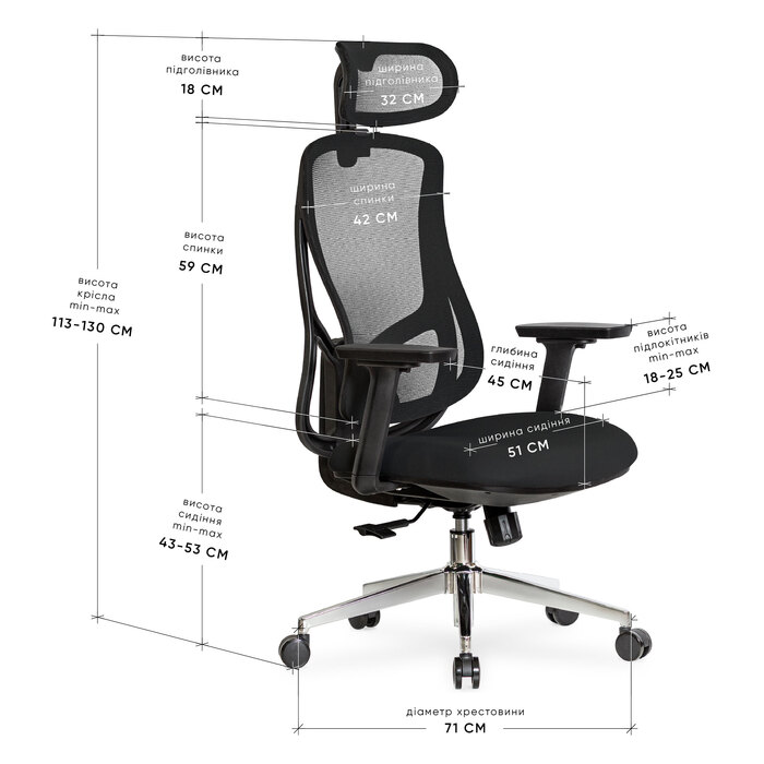 Крісло Mealux Flow Fabric Black (арт. HF-B30 F/B)
