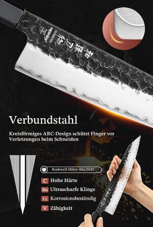 Професійний японський ніж Kiritsuke HEZHEN 21,5 см, кухонний ніж із 3-шарової дамаської сталі з восьмигранною ручкою з червоного дерева та дерев'яним чохлом