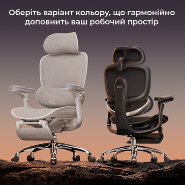 Крісло офісне Sihoo C300 PRO V2 White з підставкою для ніг