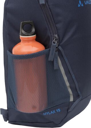 Дитячий рюкзак VAUDE Hylax 15L, універсальний, Eclipse