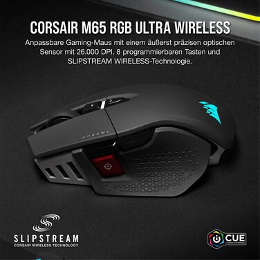 Ігрова дротова миша Corsair Tunable FPS Gaming Mouse для шутерів