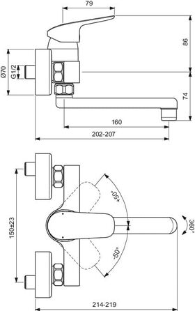 Змішувач настінний Ideal Standard Ceraflex з одним важелем, витяжка 202 мм, хромований, з регульованими з'єднаннями, водозберігаюча картридж CLICK