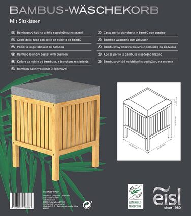 Стілець для ванної кімнати з бамбука EISL BMBA02-BH2, з місцем для білизни, 35x45x35 см