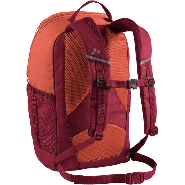 Дитячий рюкзак VAUDE Hylax 15 л, універсальний, червоний