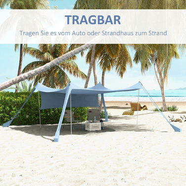 Водонепроникне сонцезахисне вітрило з навісом Outsunny Sunshade зі сталевими прутами, лопатою та сумкою для перенесення, для кемпінгу, подорожей, пікніків, синій