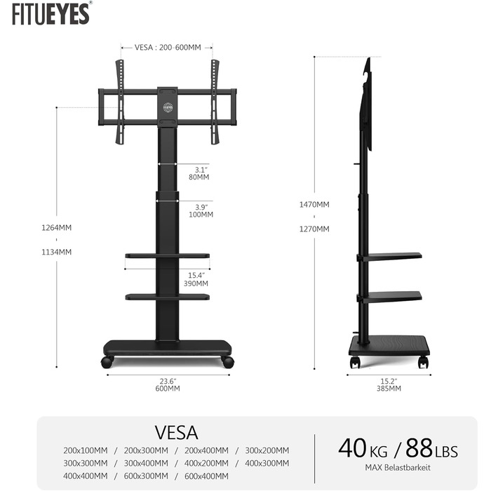 Підлогова стійка для телевізора FITUEYES на колесах з 3 полицями, регульована по висоті, поворотна, для екранів 32–70 дюймів, до 40 кг, чорна, VESA 400×600