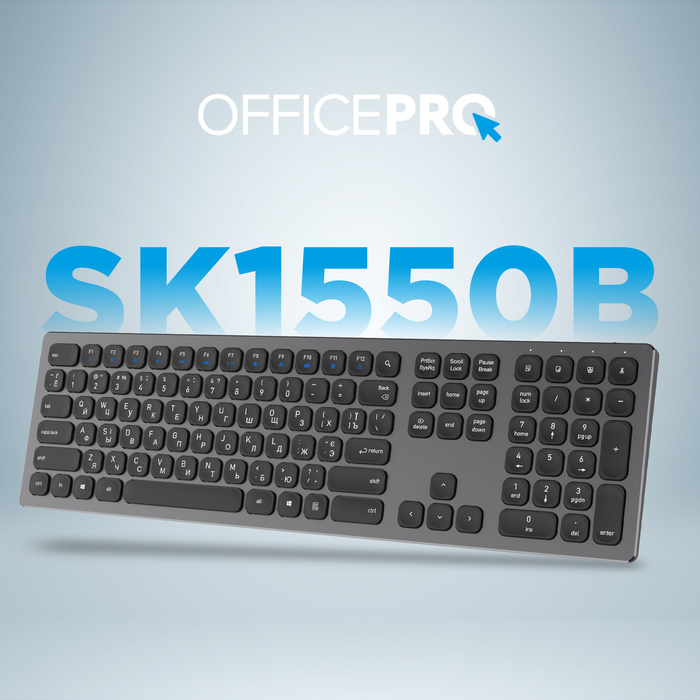 Клавіатура бездротова OfficePro (SK1550B)