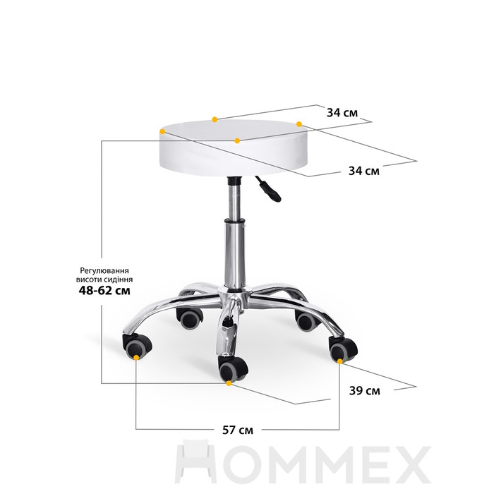 Крісло для майстра Hommex Elise White (H-115 White)