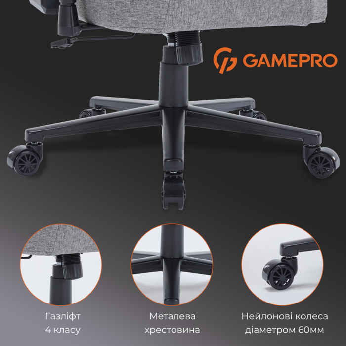 Крісло ігрове GamePro FGC750DG Fabric Dark Gray