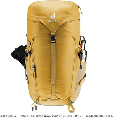 Рюкзак для хайкінгу та альпінізму Deuter Trail 30 л, чорний