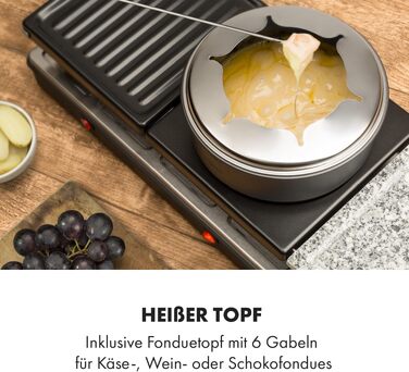 Klarstein Fonduelette XL: Раклютниця-Гриль-Фондю 3-в-1, 1650 Вт, на 12 осіб, антипригарне покриття, чорний