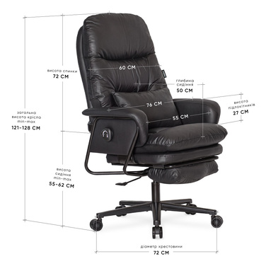 Крісло Mealux Senator Black (арт. HF-S17 PU/B)
