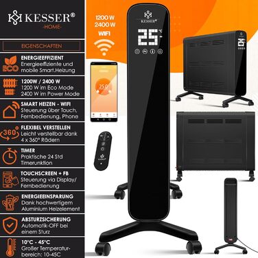Електричний конвектор KESSER 1200/2400Вт, WiFi, термостат, таймер, сенсорний дисплей, економний, захист від перегріву, чорний