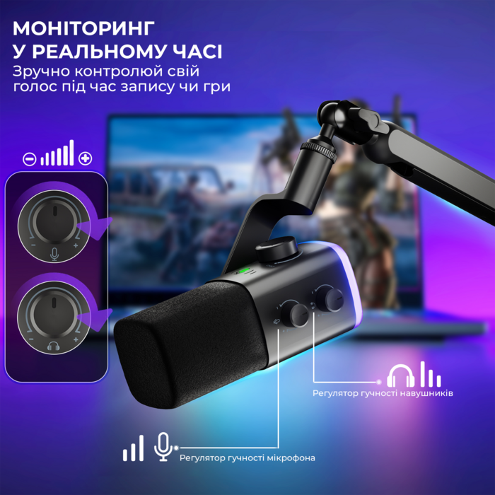 USB мікрофон Fifine AM9