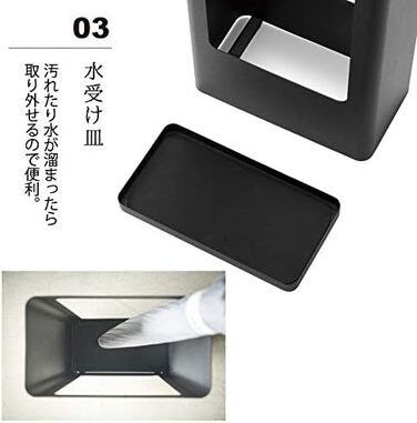 Підставка для парасоль Yamazaki Home, металева, чорна, сучасна, 22x50x12 см