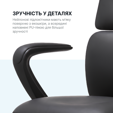 Крісло офісне OfficePro Delicate OC690BE Beige PVC