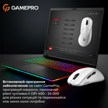 Бездротова миша GamePro Genesis  Avenger  (GM096W)