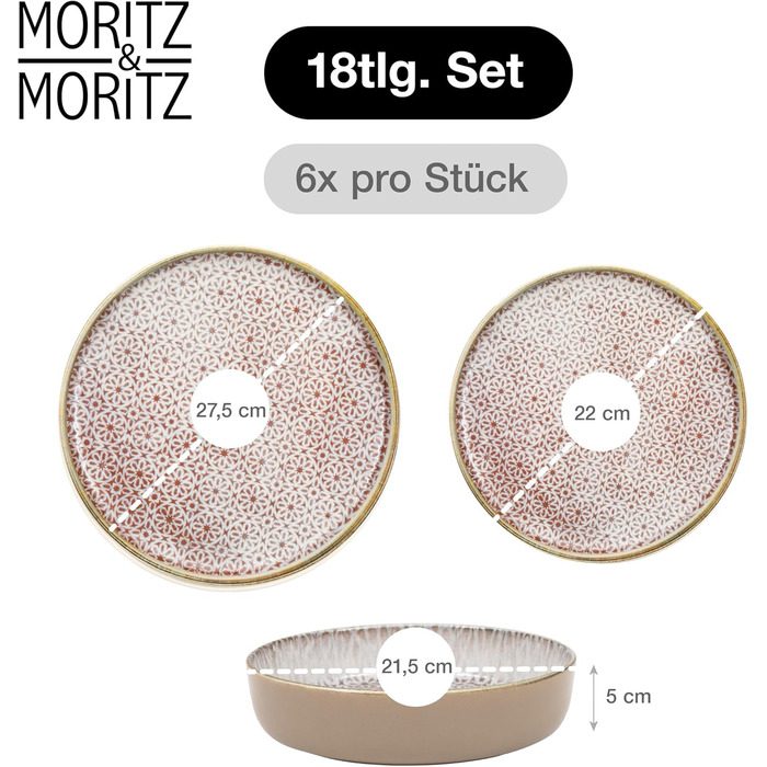 Порцеляновий сервіз Moritz & Moritz ALHAMBRA на 6 осіб, 18 предметів, колір Mousse — сучасний набір посуду (обідні та десертні тарілки, піали)
